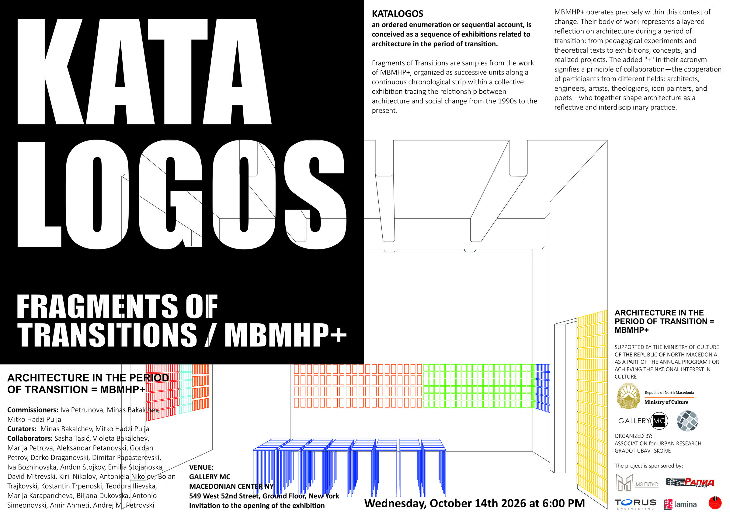 Invitation poster: KATALOGOS, Fragments of Transitions / MBMHP+, with a line drawing of the exhibition space