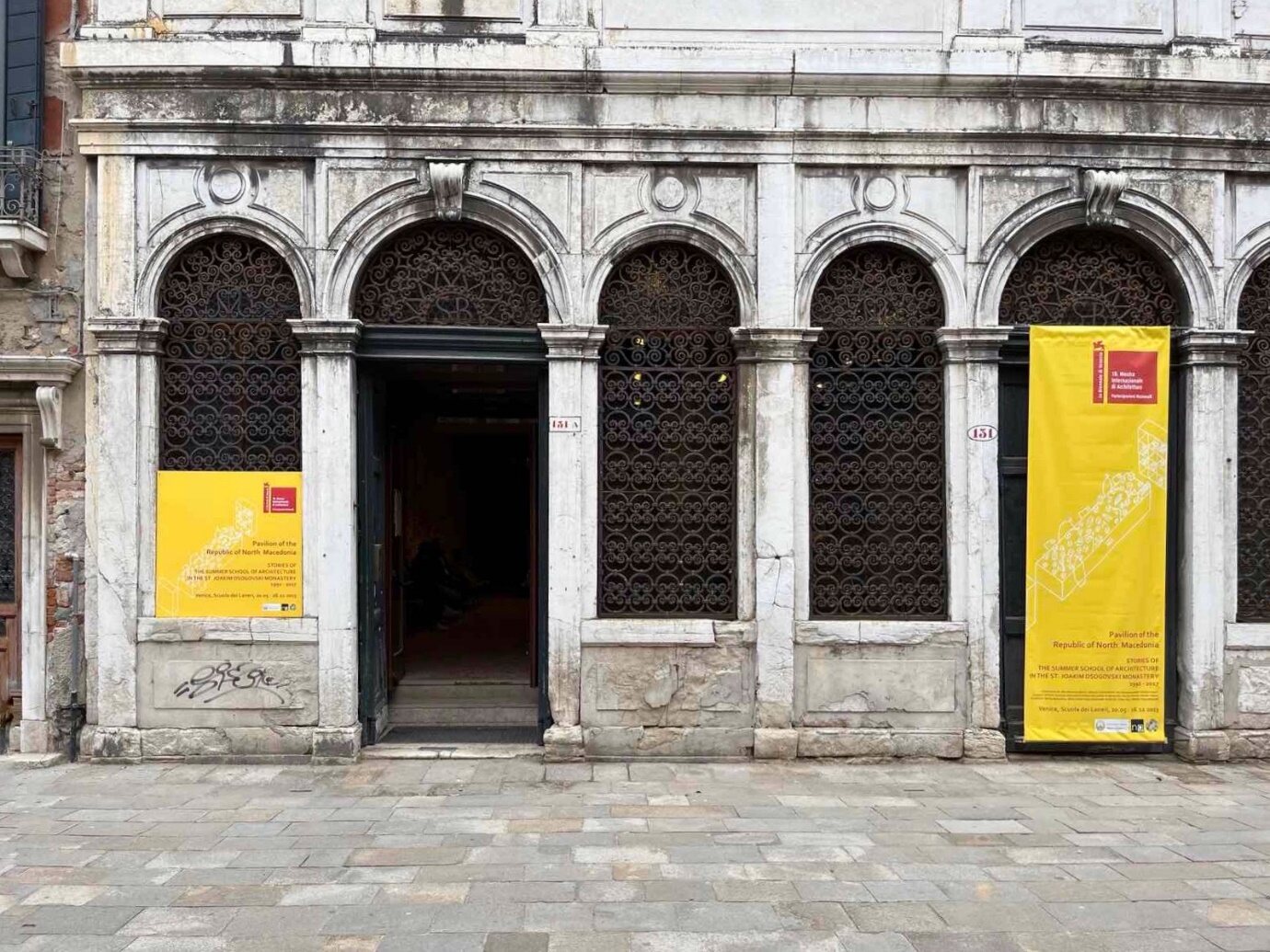 The Macedonian Pavilion at the Scuola dei Laneri in Venice